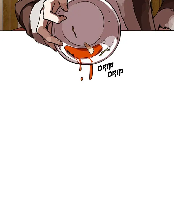 Lookism Chapter 227