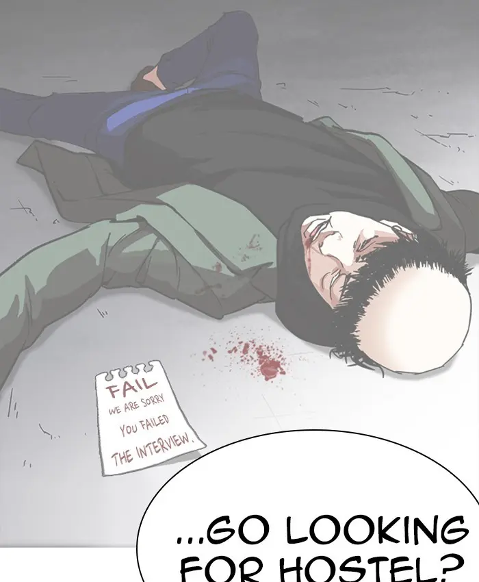 Lookism Chapter 227