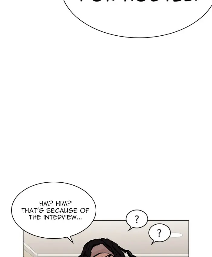 Lookism Chapter 227