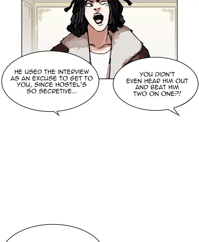 Lookism Chapter 227