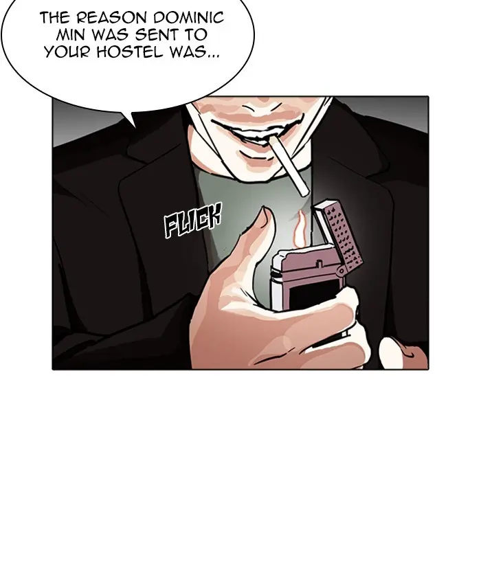 Lookism Chapter 227