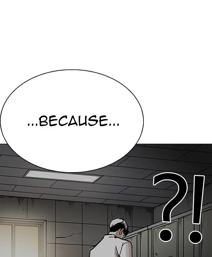 Lookism Chapter 227