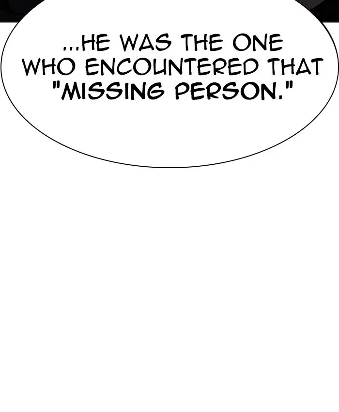Lookism Chapter 227