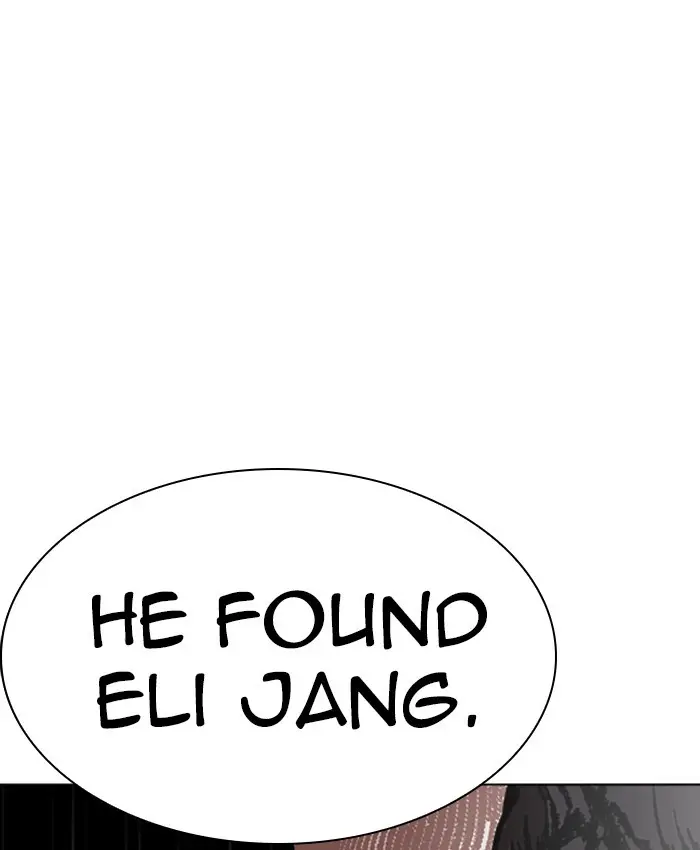 Lookism Chapter 227