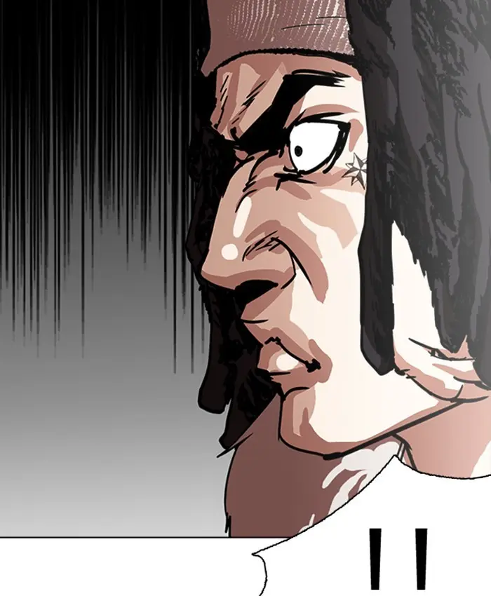Lookism Chapter 227