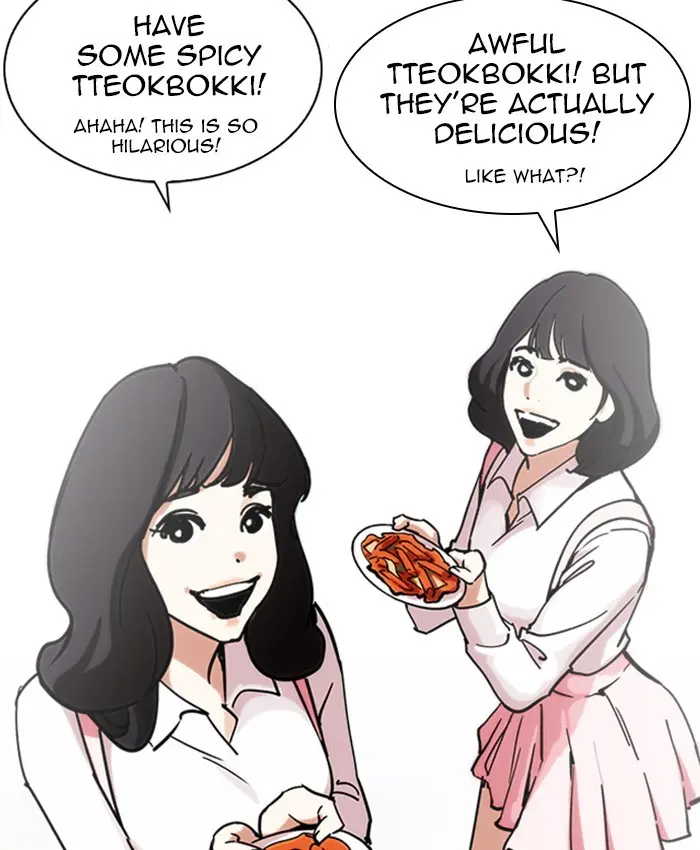 Lookism Chapter 227