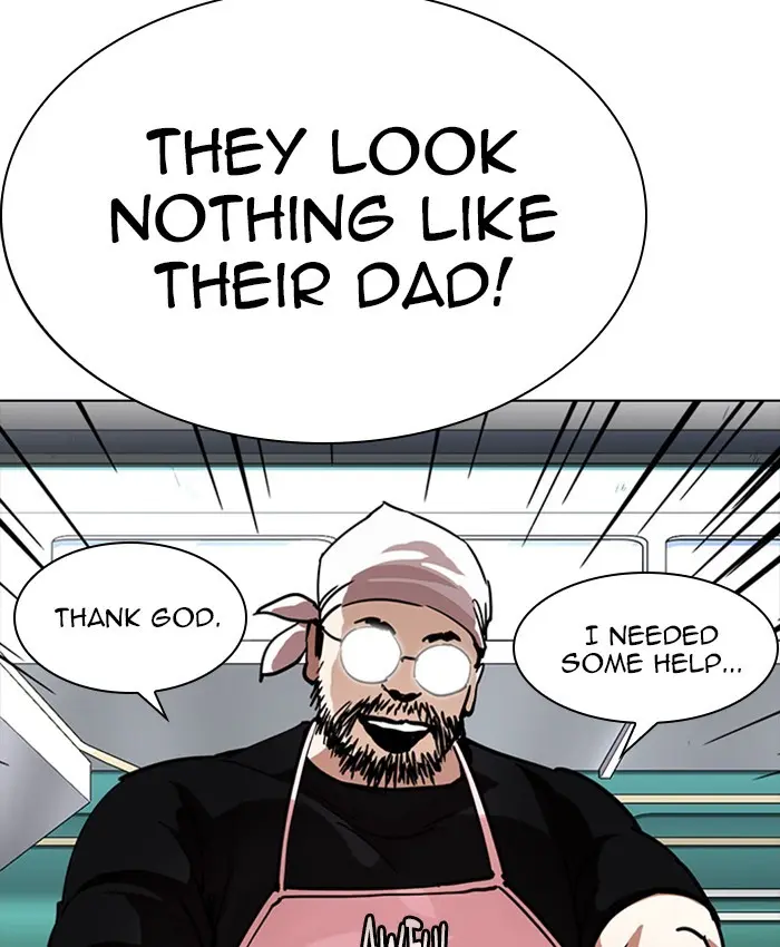 Lookism Chapter 227