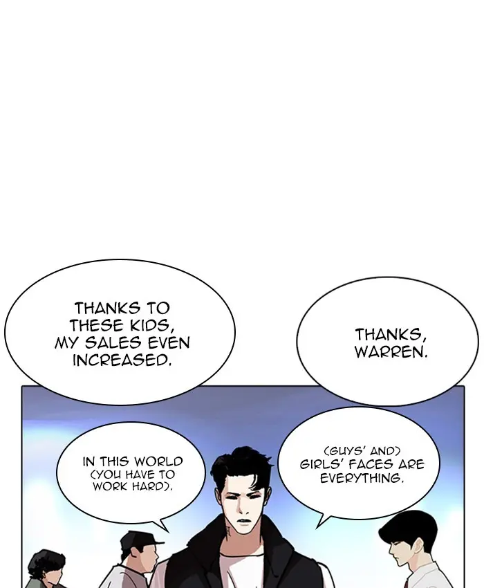 Lookism Chapter 227