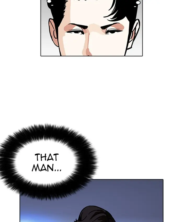 Lookism Chapter 227