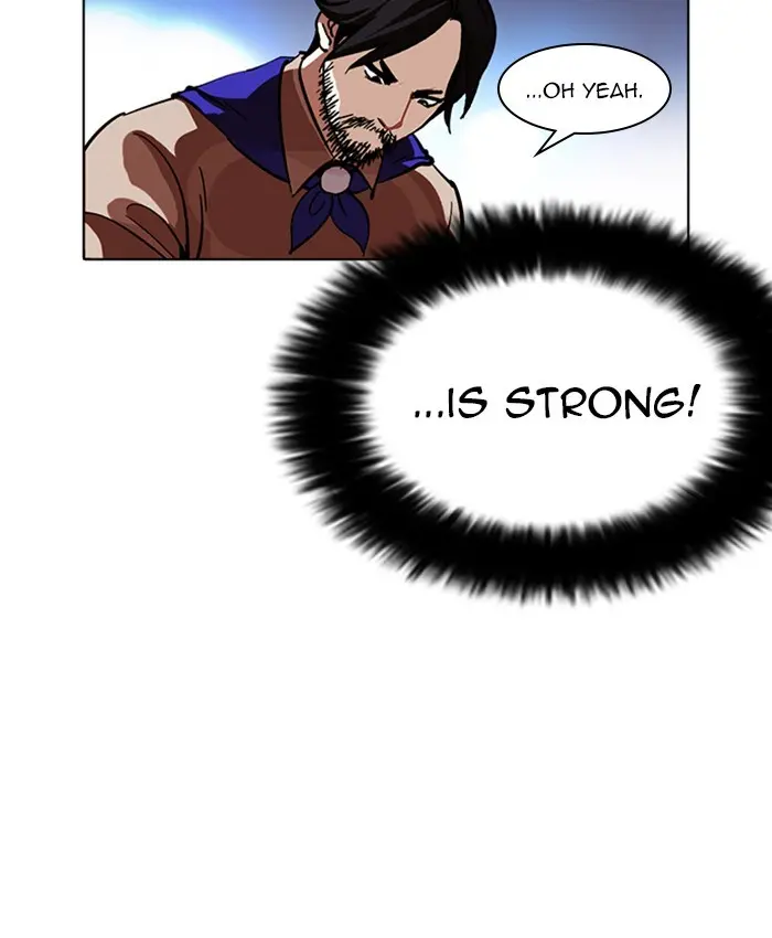Lookism Chapter 227