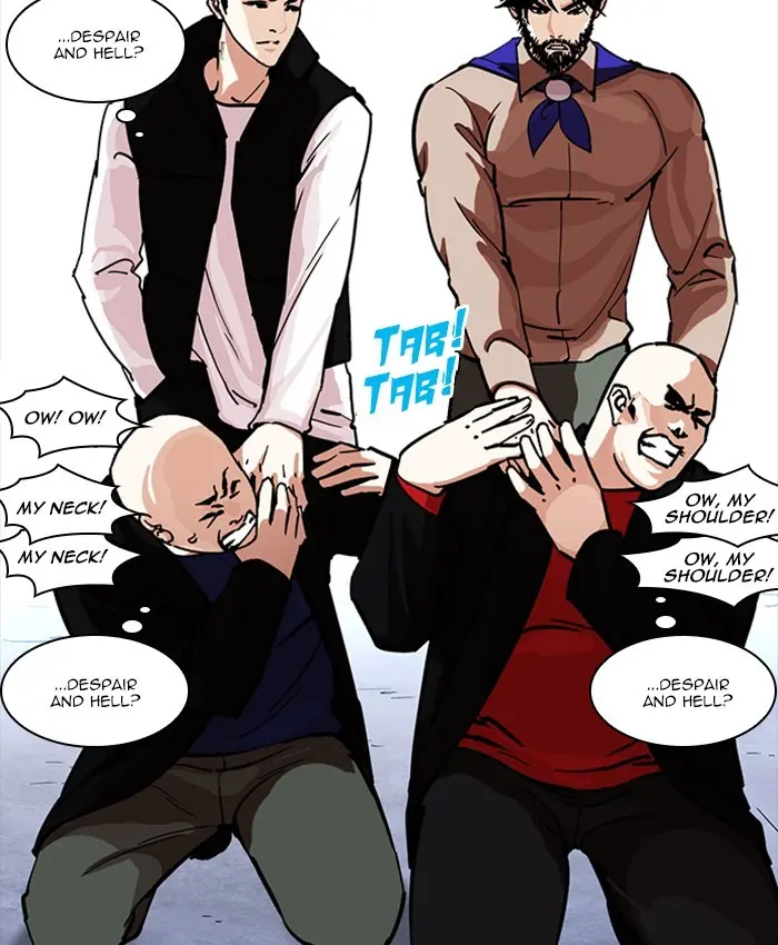 Lookism Chapter 227