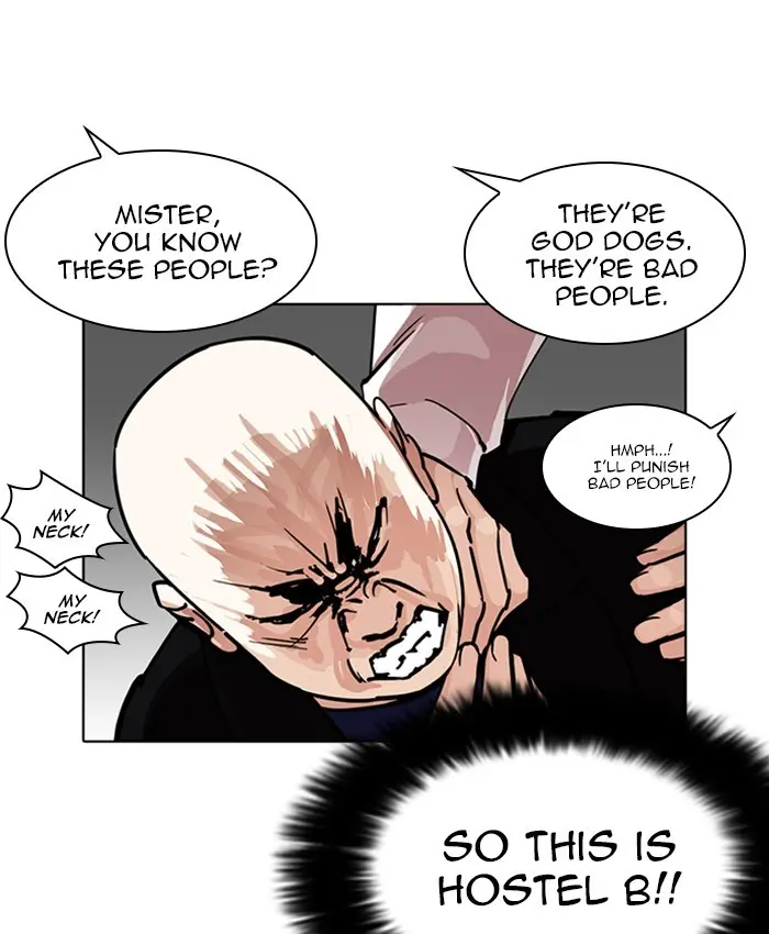 Lookism Chapter 227