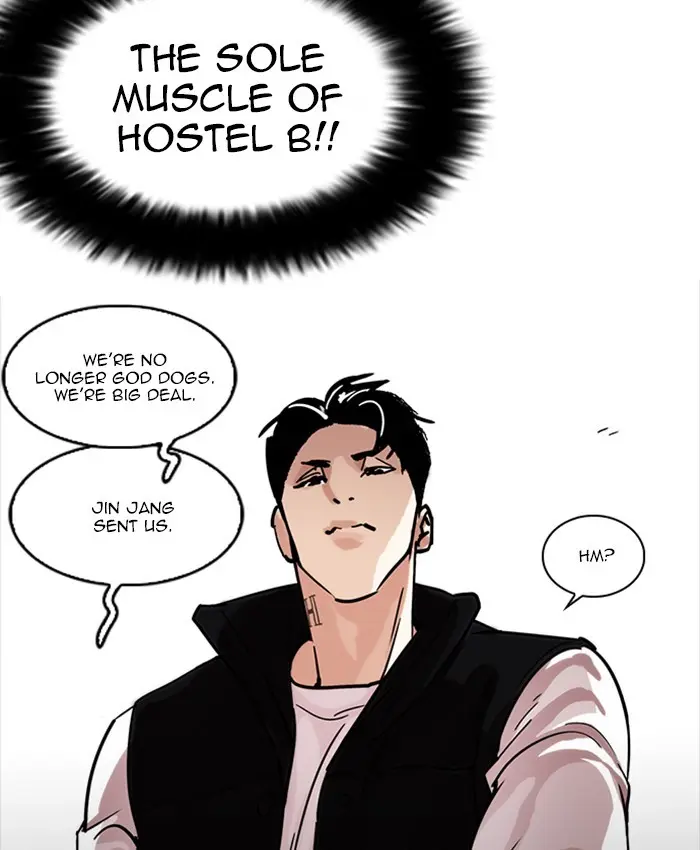 Lookism Chapter 227