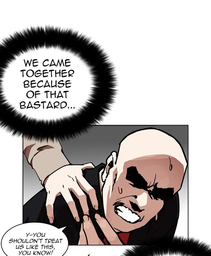 Lookism Chapter 227