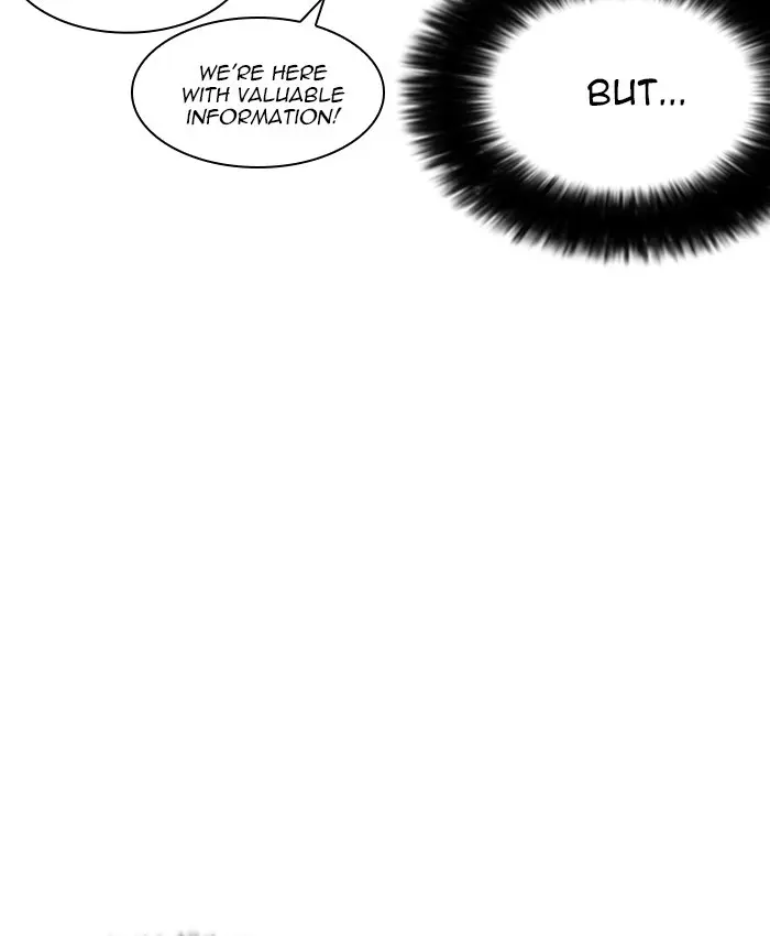 Lookism Chapter 227