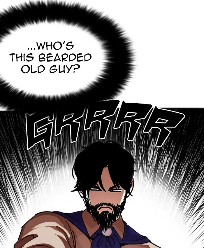 Lookism Chapter 227