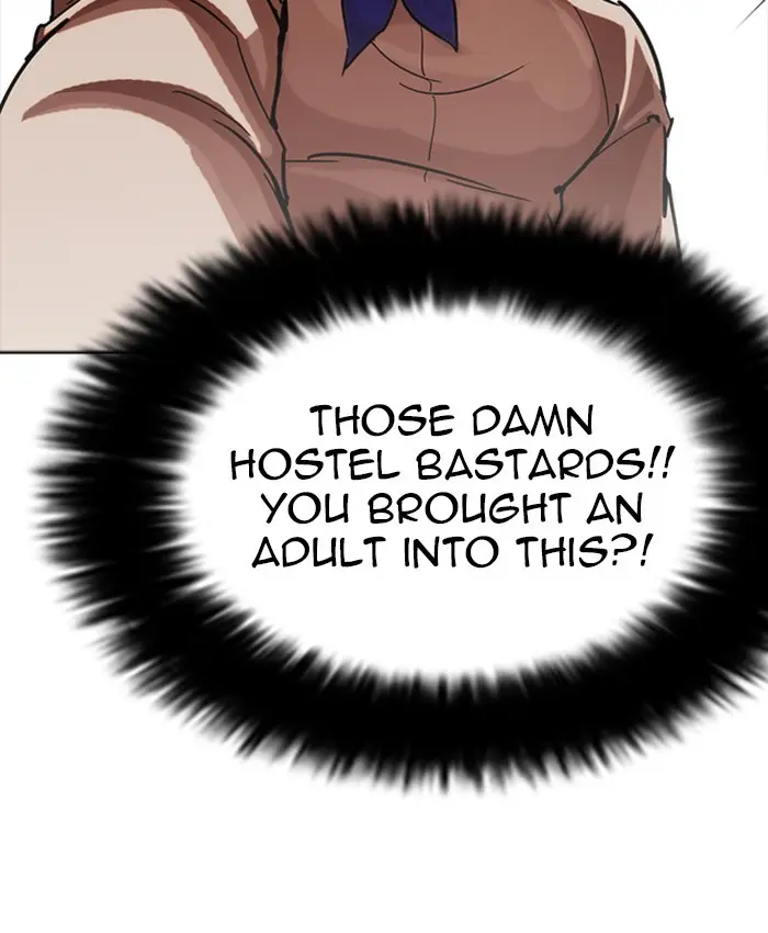 Lookism Chapter 227