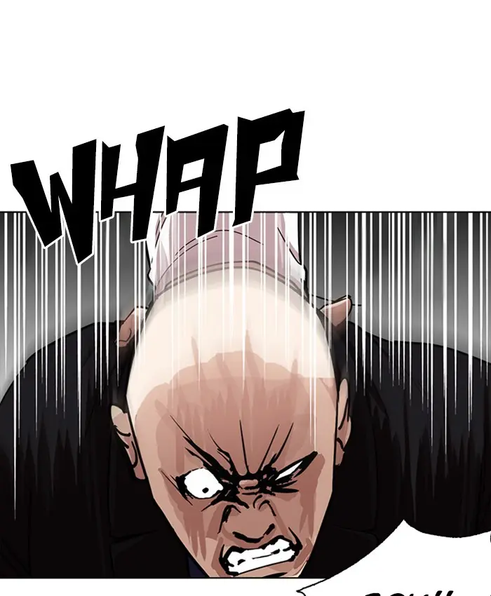 Lookism Chapter 227