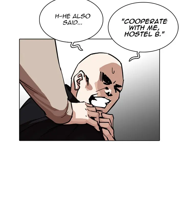 Lookism Chapter 227