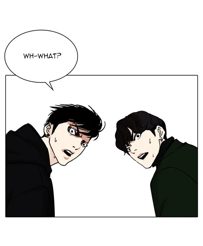 Lookism Chapter 227