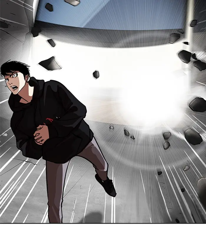 Lookism Chapter 227