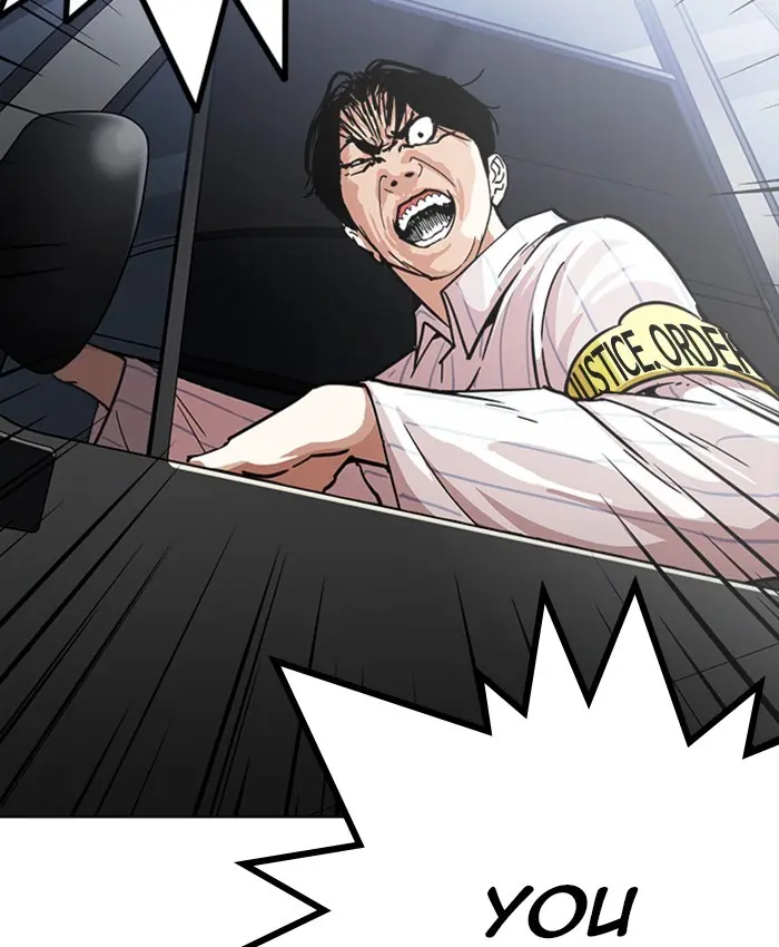 Lookism Chapter 227