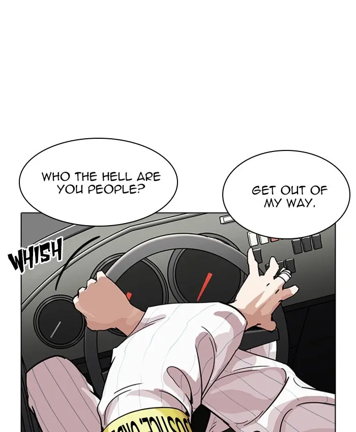 Lookism Chapter 227