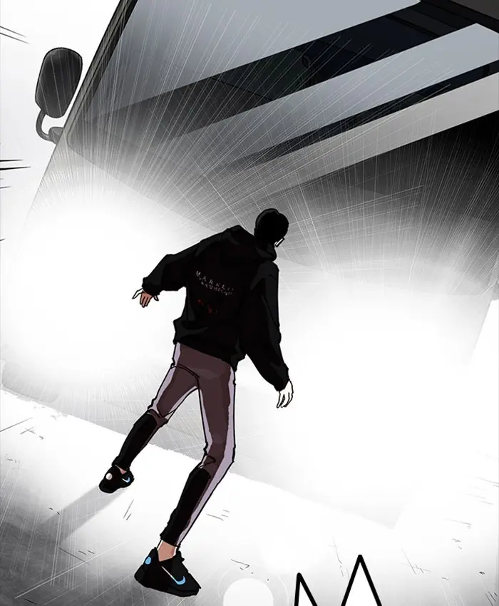 Lookism Chapter 227