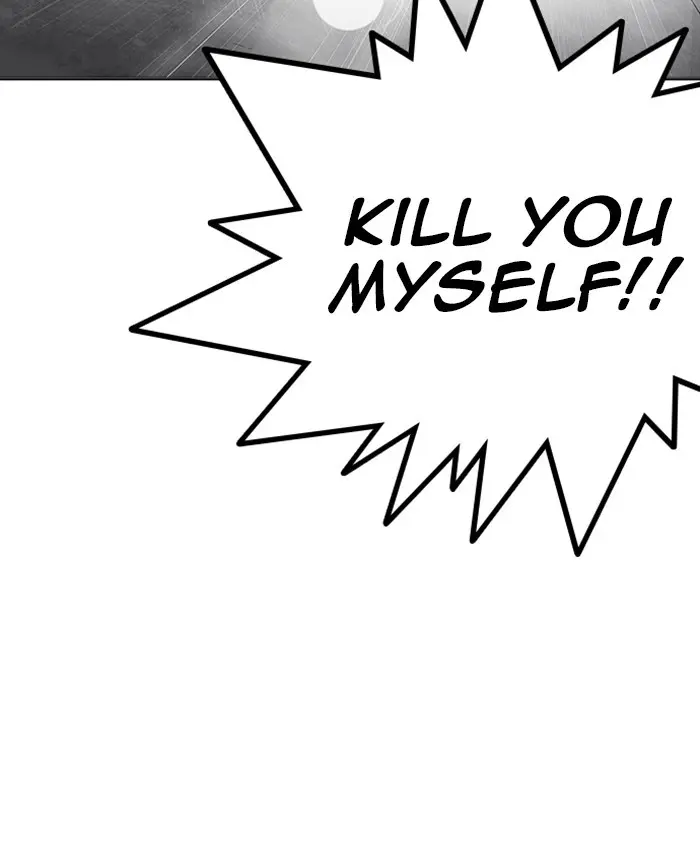 Lookism Chapter 227