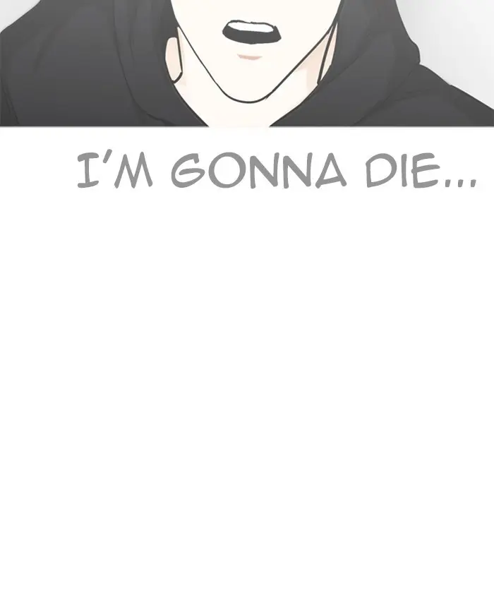 Lookism Chapter 227