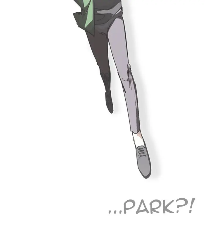 Lookism Chapter 227