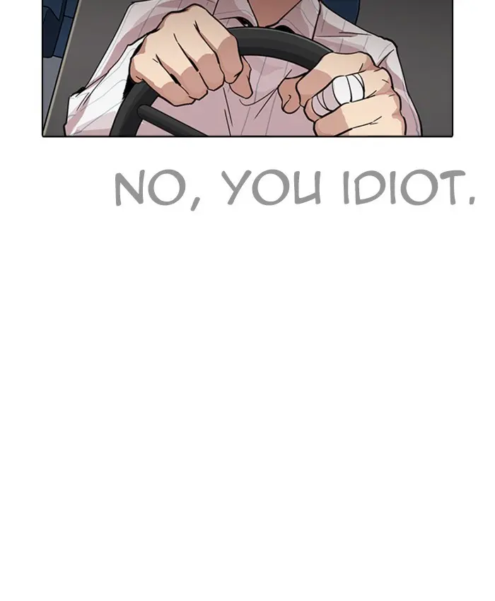 Lookism Chapter 227