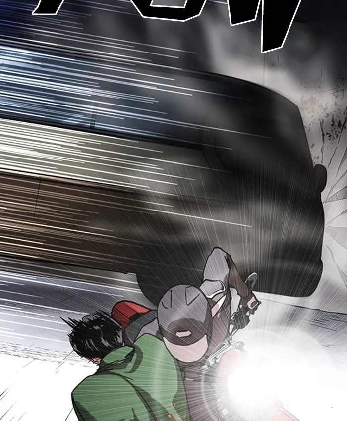 Lookism Chapter 227