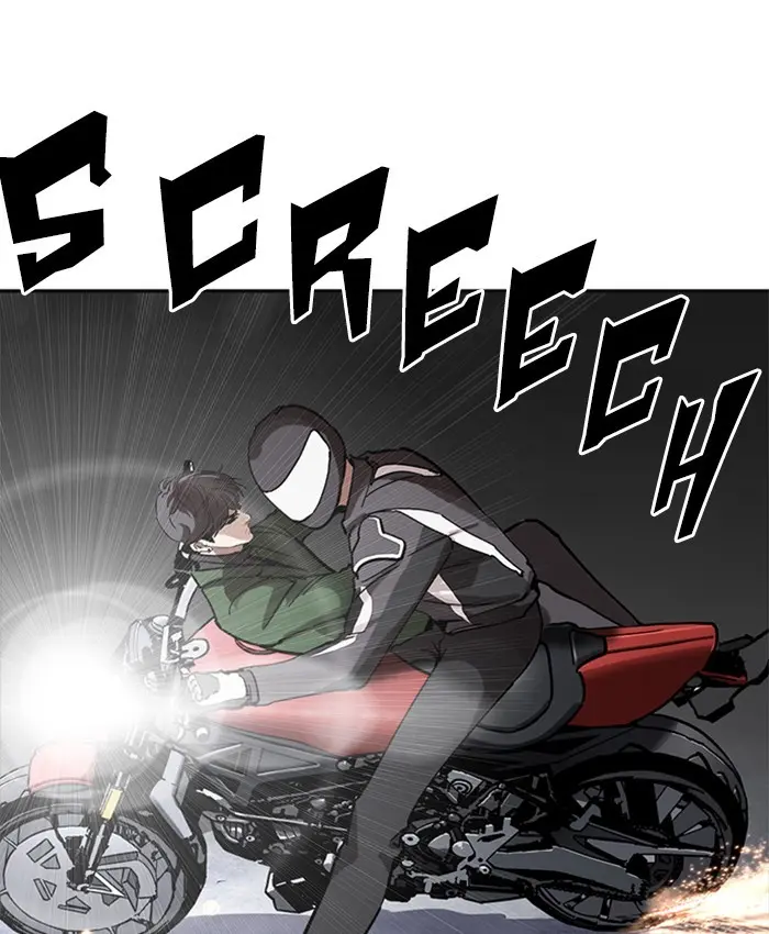 Lookism Chapter 227