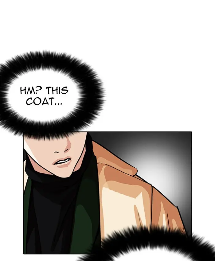 Lookism Chapter 227