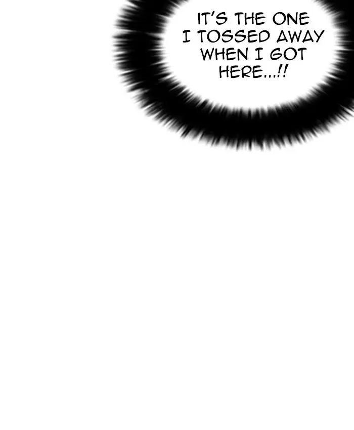 Lookism Chapter 227