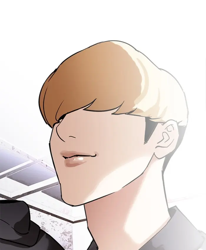 Lookism Chapter 227