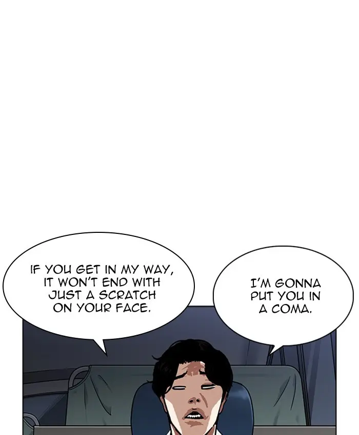 Lookism Chapter 227