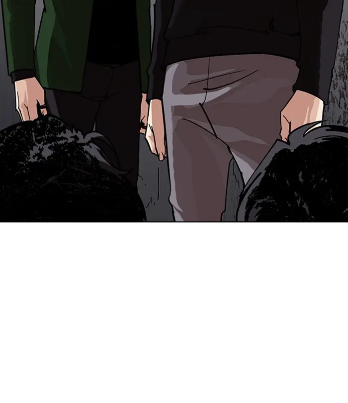 Chapter 228 — Page 8