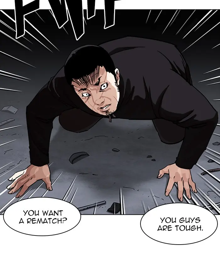 Chapter 228 — Page 11
