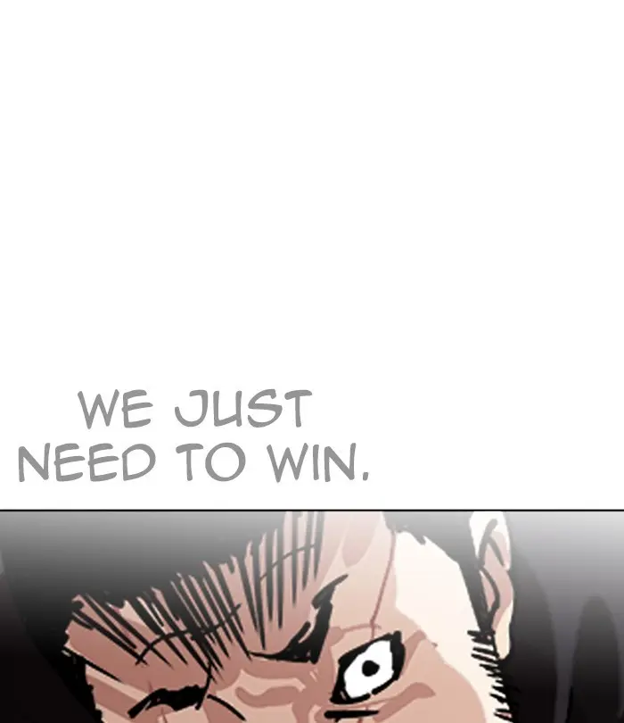 Chapter 228 — Page 12