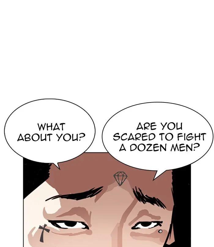 Chapter 228 — Page 21