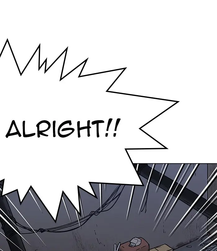 Chapter 228 — Page 23