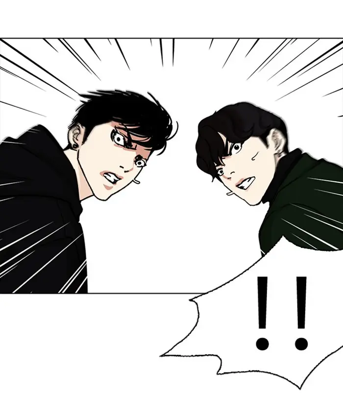 Chapter 228 — Page 26
