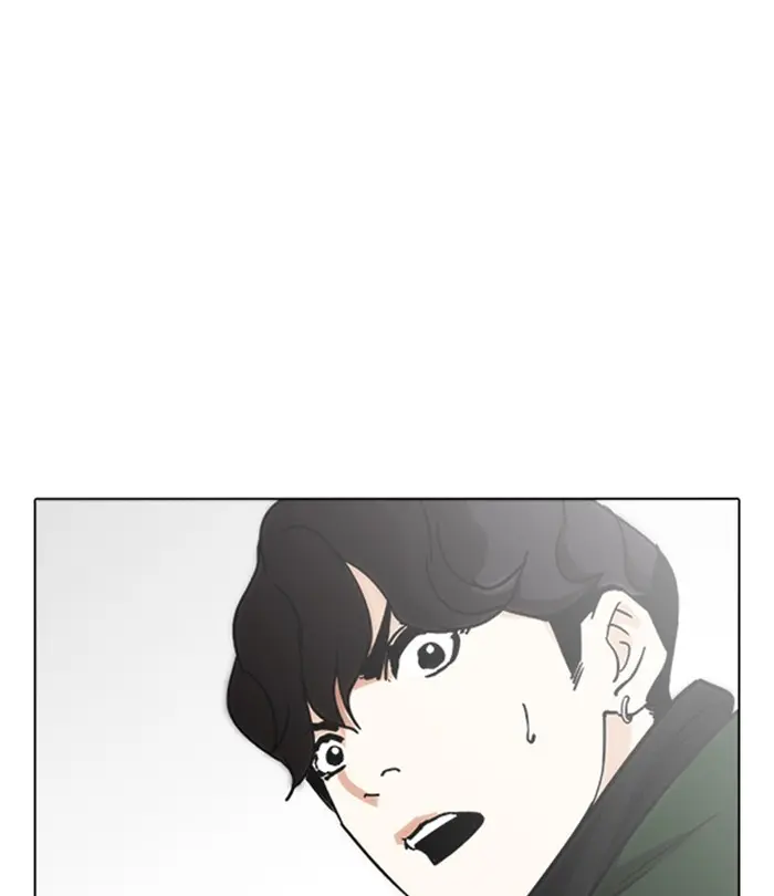 Chapter 228 — Page 27