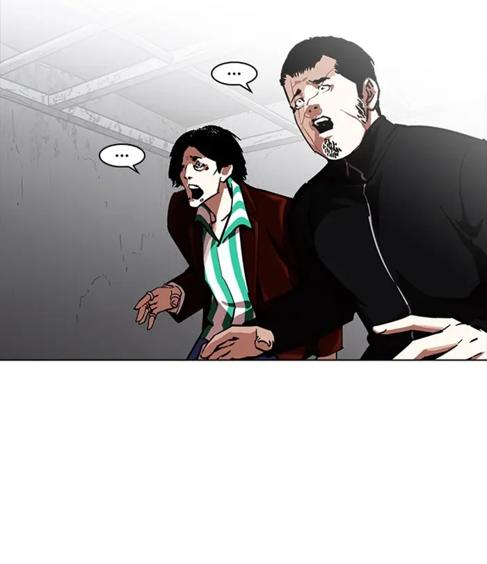 Chapter 228 — Page 32