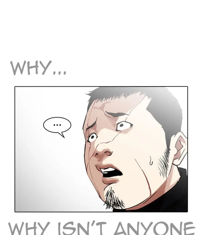 Chapter 228 — Page 33