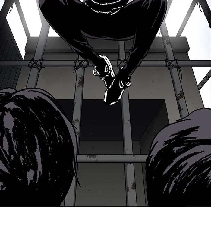 Chapter 228 — Page 54