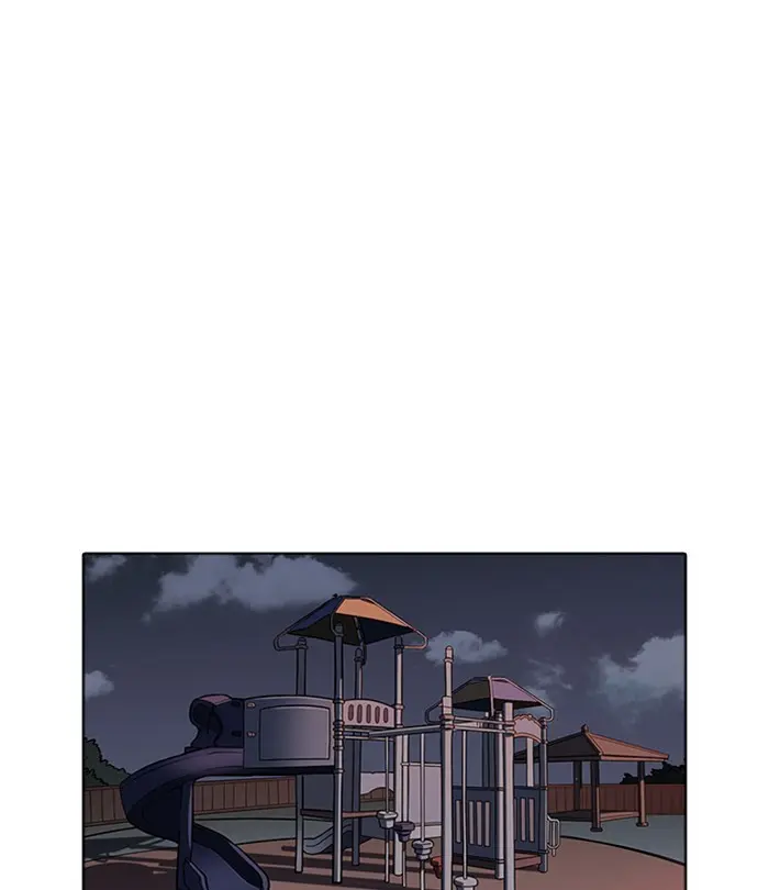 Chapter 228 — Page 56