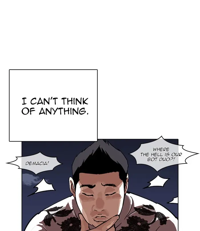 Chapter 228 — Page 80